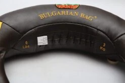 Suples Bulgarian Bag -Iron Motion Deals abea47ba24142ed16b7d8fbf2c740e0d 5d0a750a2e111 600x400 1