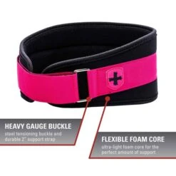 Harbinger Women's Nylong Weightlifting Belt 7 Harbinger Women's Nylong Weightlifting Belt -Iron Motion Deals aff1621254f7c1be92f64550478c56e6 5d0a74e7d82bf 600x600 1