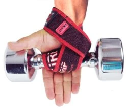 Grip Power Pads PRO Level Cotton Lifting Straps -Iron Motion Deals c3a690be93aa602ee2dc0ccab5b7b67e 5d0a757da86f5 600x522 1