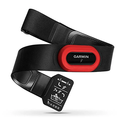 Garmin HRM-Run Heart Rate Monitor 1 Garmin HRM-Run Heart Rate Monitor