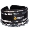DMoose Premium Dip Belt
